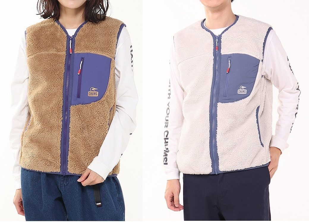 CHUMS Bonding Fleece NoCollar Vest