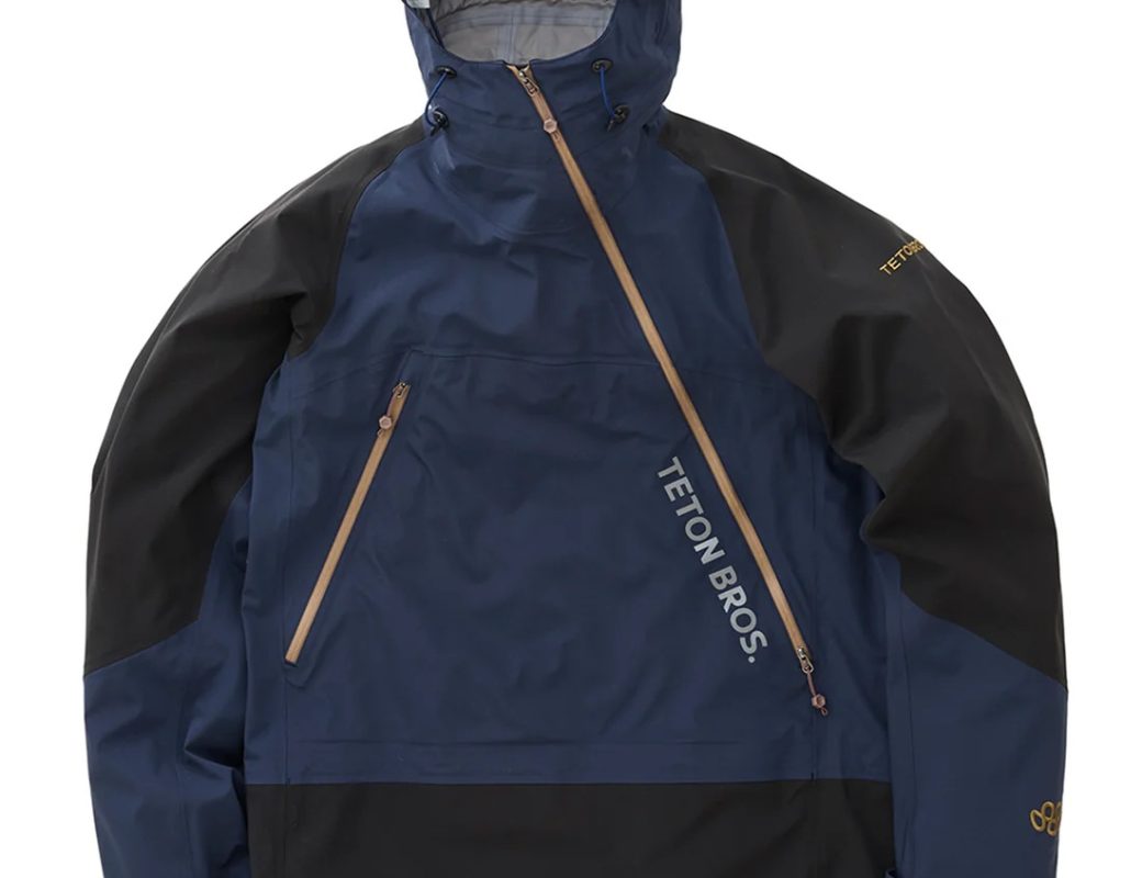 TETON BROS Tsurugi Jacket